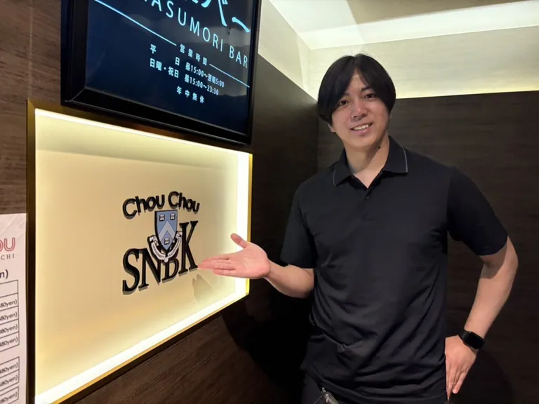 シュシュ新橋烏森口の店内